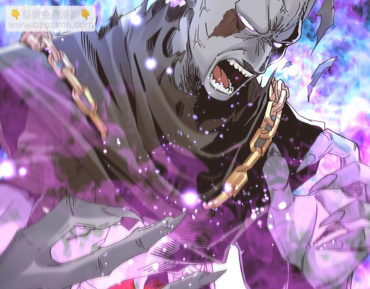 你再動我一下試試！ - 第八十八話 出現吧！究極召喚獸！(2/3) - 5