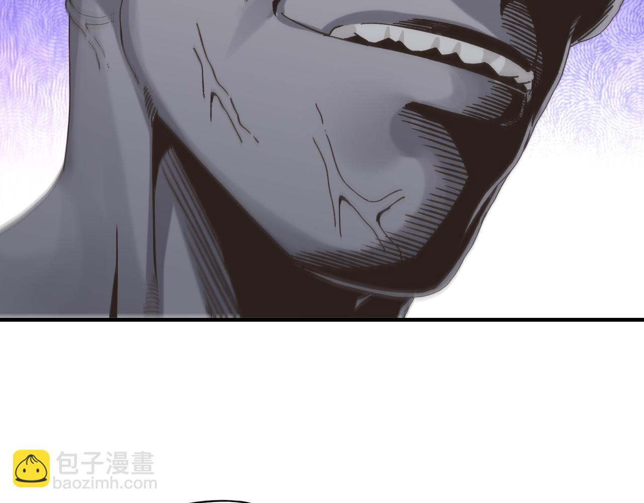 你再動我一下試試！ - 第八十八話 出現吧！究極召喚獸！(2/3) - 1