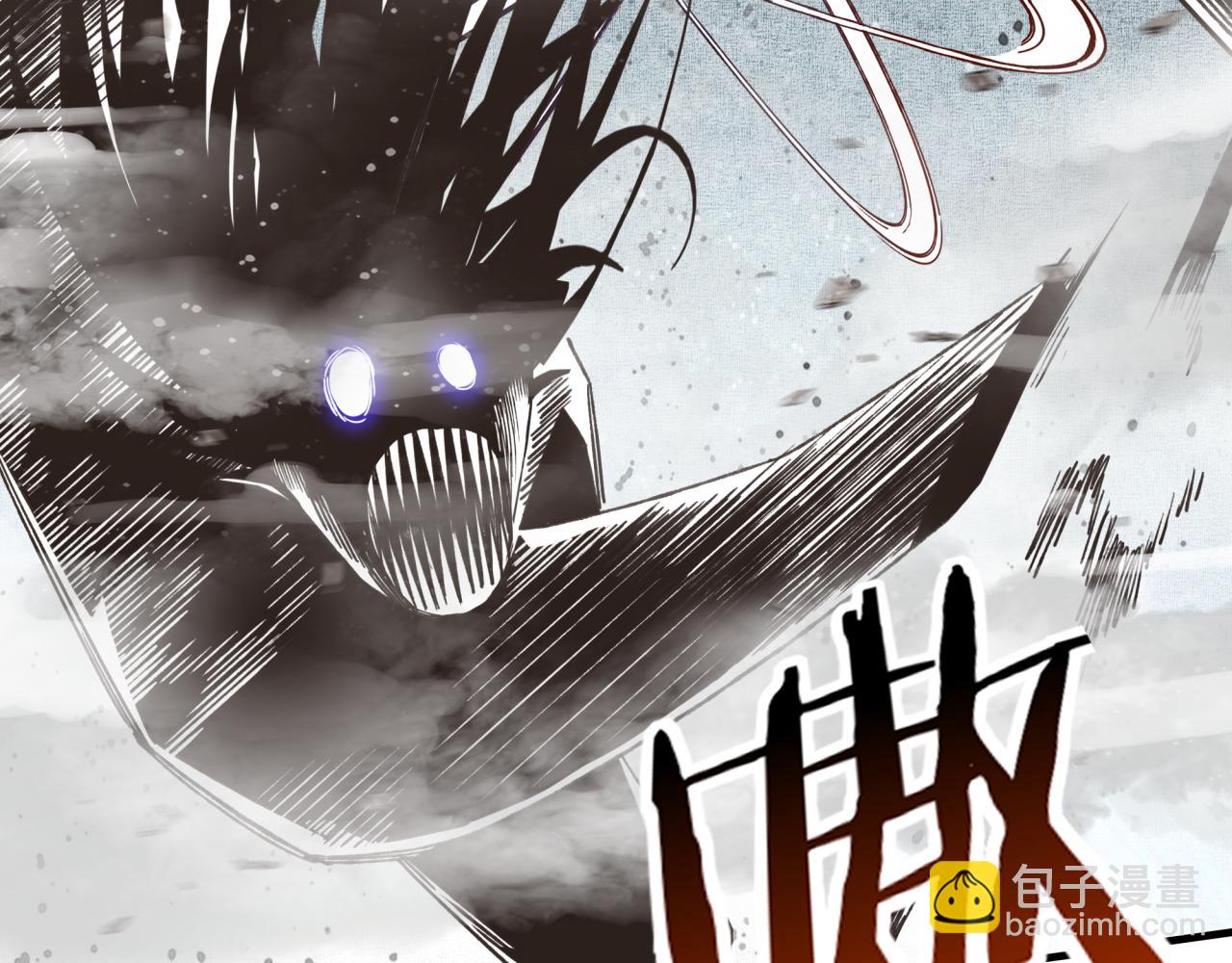 你再動我一下試試！ - 第90話 無限制復活女武神！(3/4) - 1