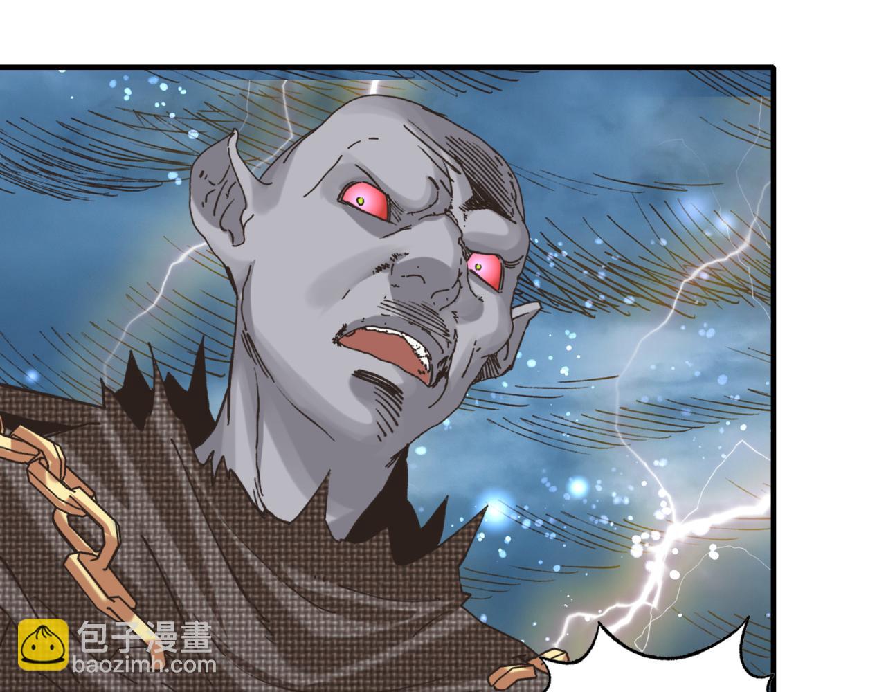 你再動我一下試試！ - 第90話 無限制復活女武神！(3/4) - 8