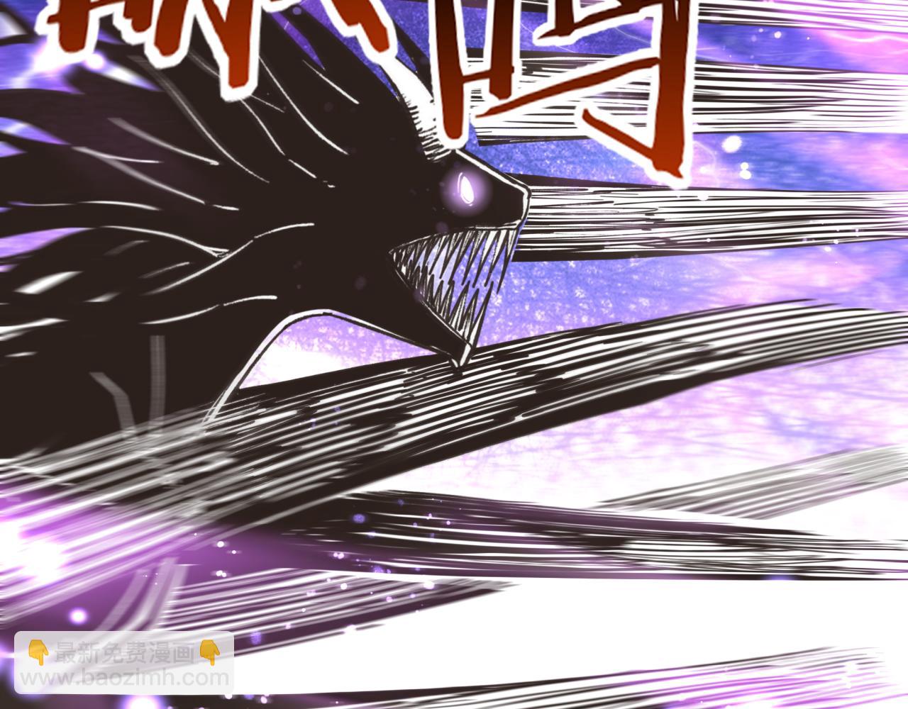 你再動我一下試試！ - 第90話 無限制復活女武神！(3/4) - 7