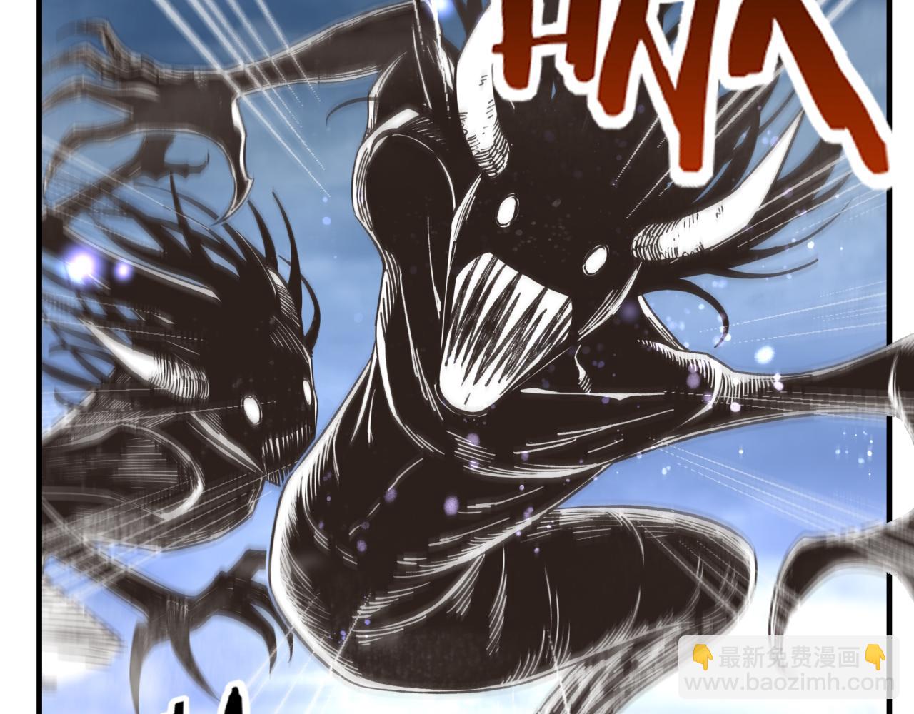 你再動我一下試試！ - 第90話 無限制復活女武神！(3/4) - 3