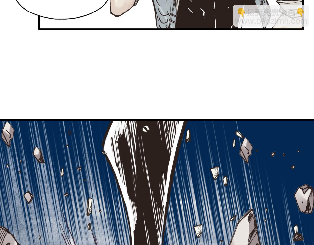 你再動我一下試試！ - 第90話 無限制復活女武神！(3/4) - 6