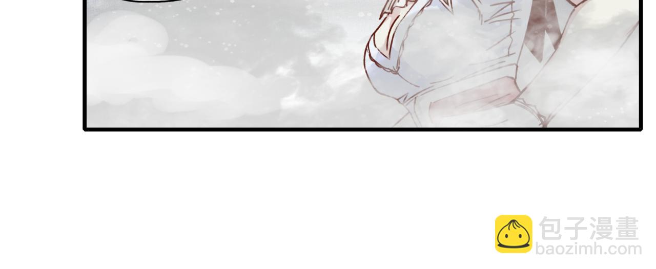 你再動我一下試試！ - 第90話 無限制復活女武神！(3/4) - 1