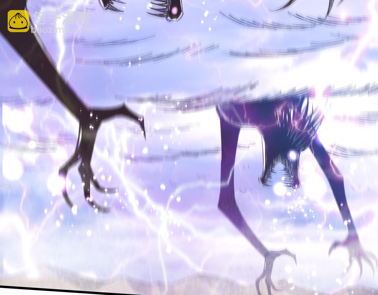 你再動我一下試試！ - 第90話 無限制復活女武神！(1/4) - 4