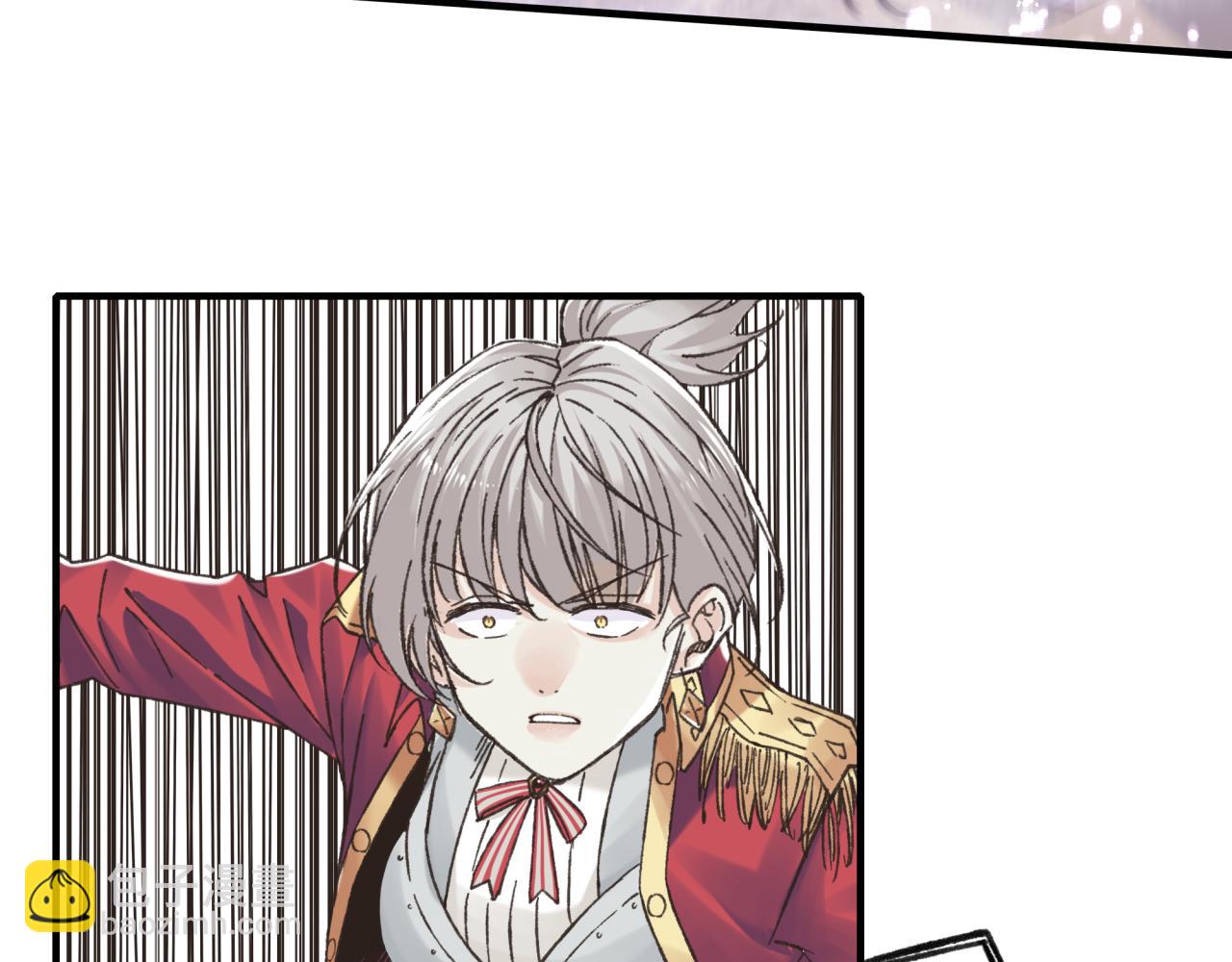 你再動我一下試試！ - 第90話 無限制復活女武神！(1/4) - 5