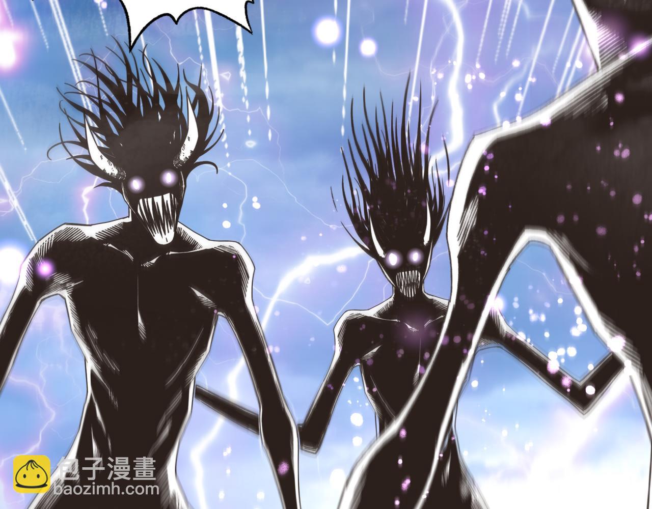 你再動我一下試試！ - 第90話 無限制復活女武神！(1/4) - 3