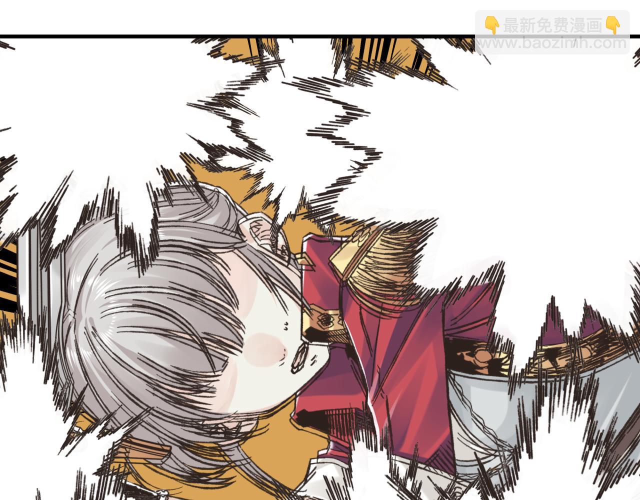 你再動我一下試試！ - 第90話 無限制復活女武神！(1/4) - 2