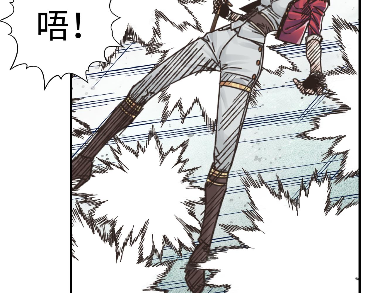 你再動我一下試試！ - 第90話 無限制復活女武神！(1/4) - 8