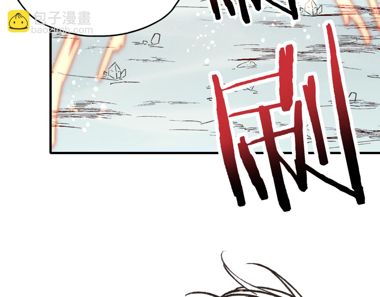 你再動我一下試試！ - 第90話 無限制復活女武神！(2/4) - 7