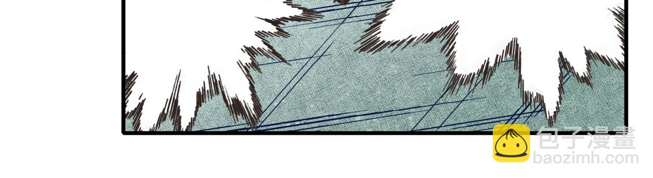 你再動我一下試試！ - 第90話 無限制復活女武神！(1/4) - 1