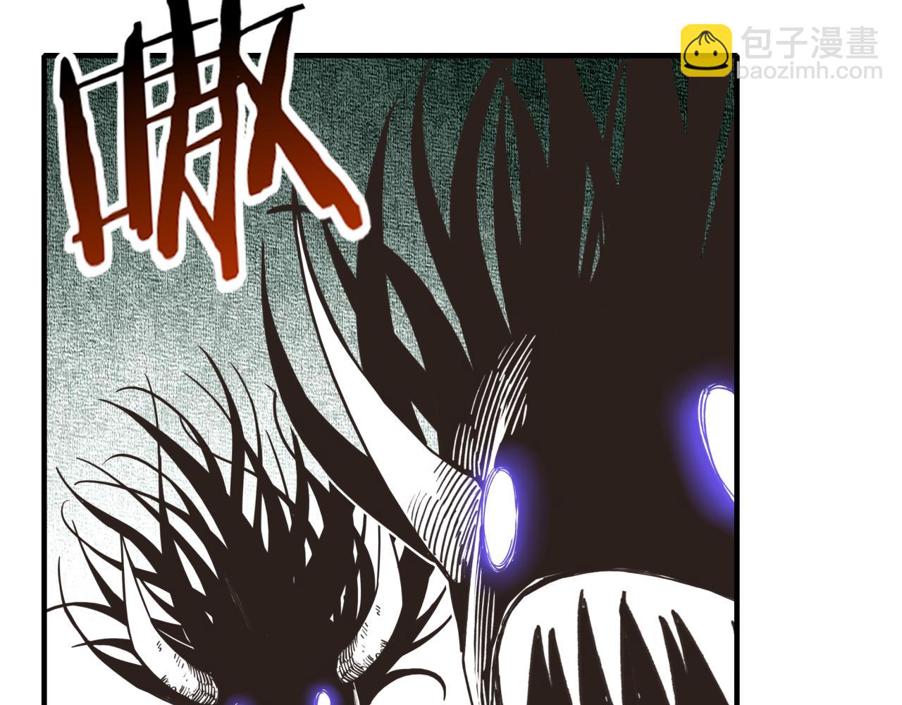 你再動我一下試試！ - 第90話 無限制復活女武神！(2/4) - 4