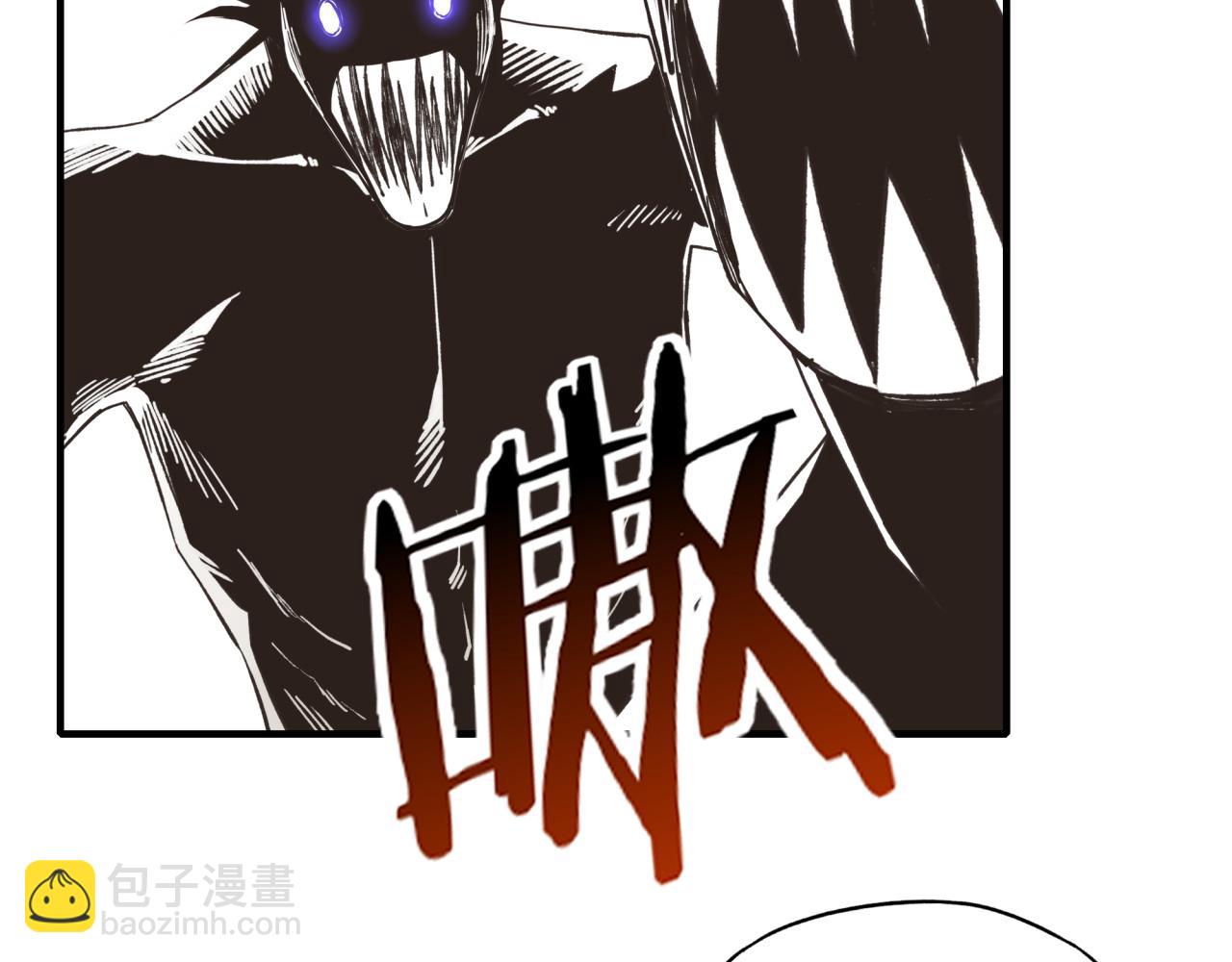 你再動我一下試試！ - 第90話 無限制復活女武神！(2/4) - 5