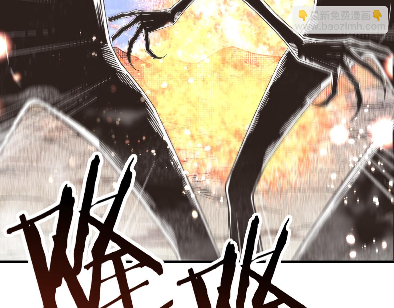 你再動我一下試試！ - 第90話 無限制復活女武神！(2/4) - 1