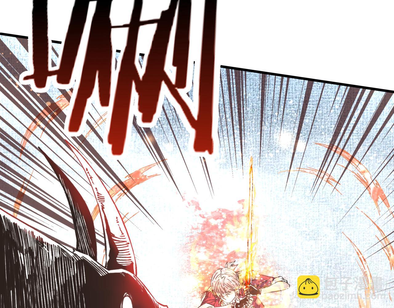 你再動我一下試試！ - 第90話 無限制復活女武神！(2/4) - 4