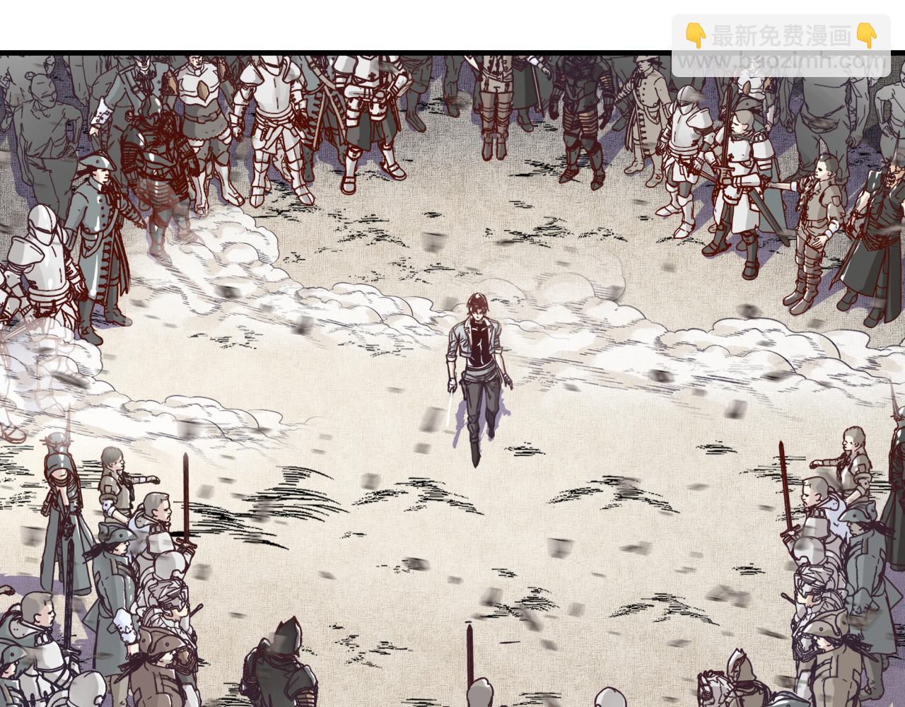 你再動我一下試試！ - 第92話 新的策略，再次出動！(3/3) - 7