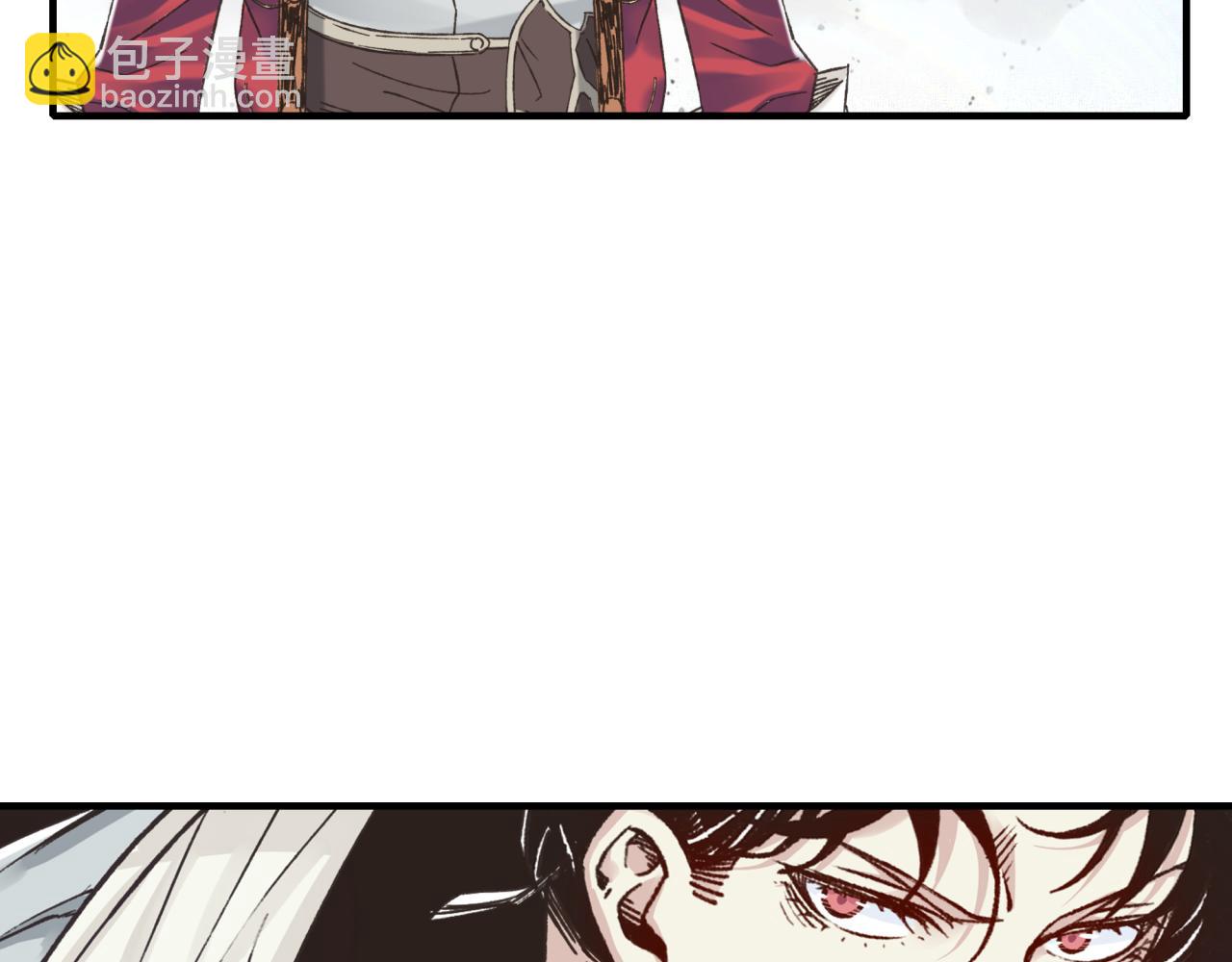 你再動我一下試試！ - 第92話 新的策略，再次出動！(3/3) - 2