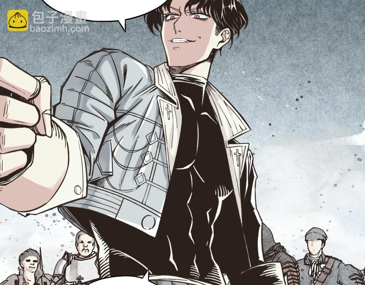 你再動我一下試試！ - 第92話 新的策略，再次出動！(3/3) - 5