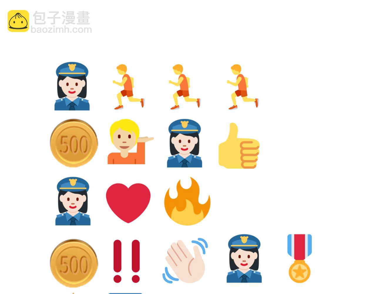 你再動我一下試試！ - 第92話 新的策略，再次出動！(3/3) - 2