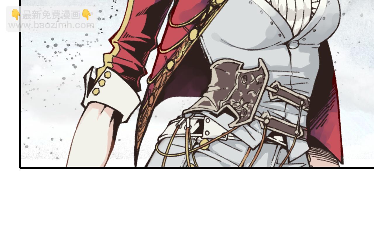 你再動我一下試試！ - 第92話 新的策略，再次出動！(1/3) - 1