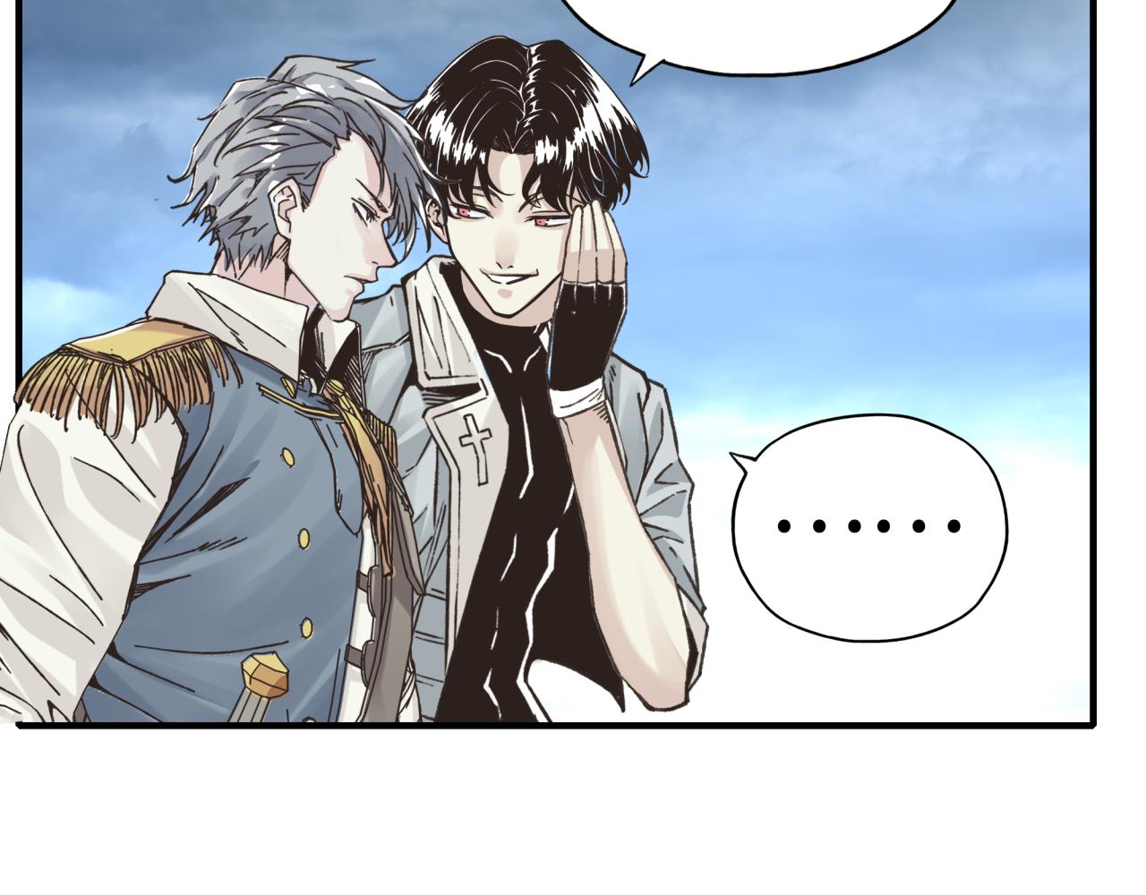 你再動我一下試試！ - 第92話 新的策略，再次出動！(2/3) - 3