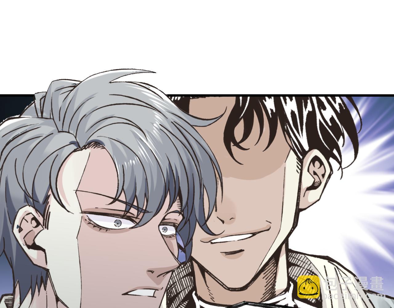 你再動我一下試試！ - 第92話 新的策略，再次出動！(2/3) - 4