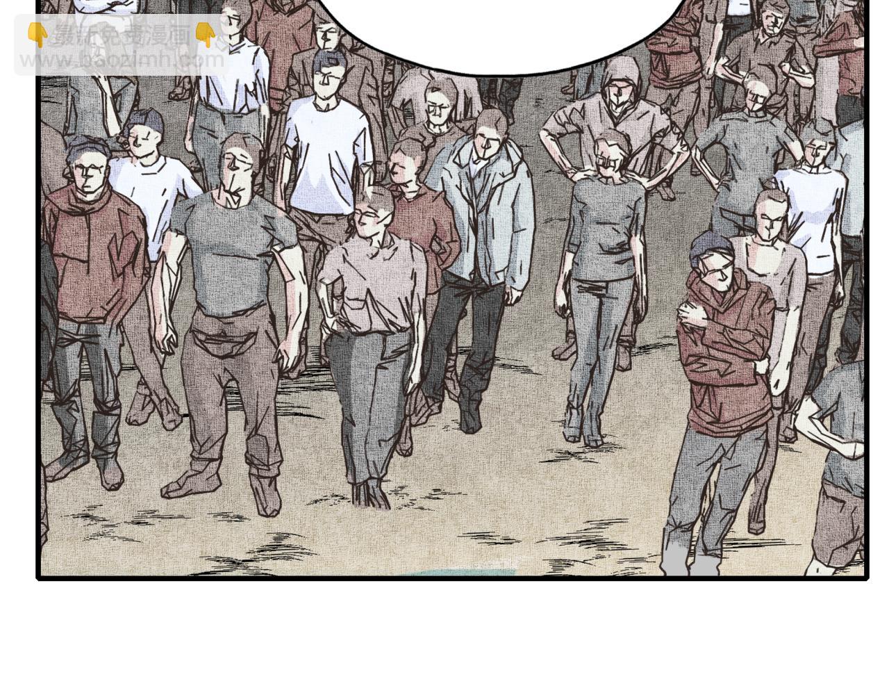 你再動我一下試試！ - 第92話 新的策略，再次出動！(2/3) - 4