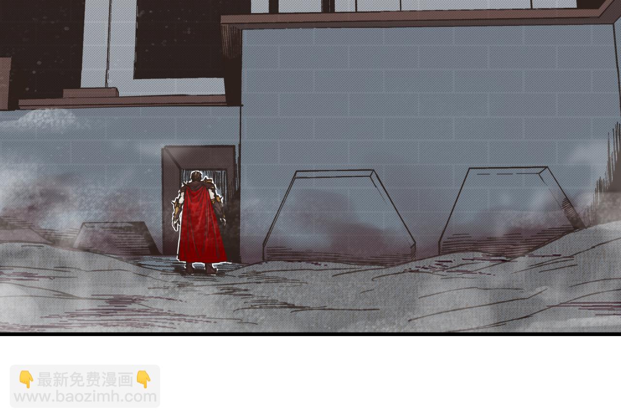 你再動我一下試試！ - 第94話 阿塔爾和女神的秘密(3/3) - 6