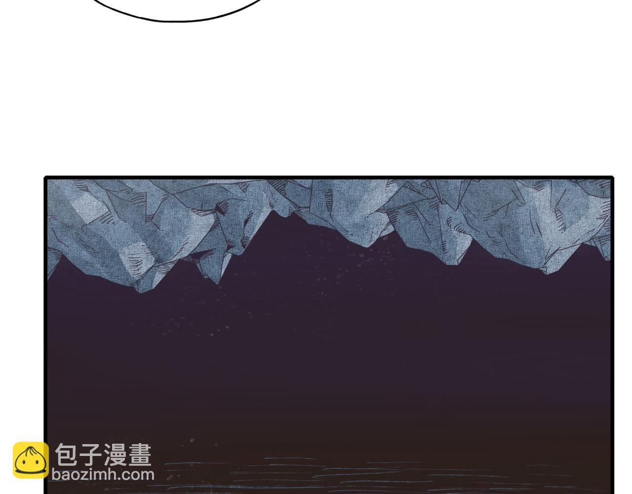 你再動我一下試試！ - 第94話 阿塔爾和女神的秘密(3/3) - 3