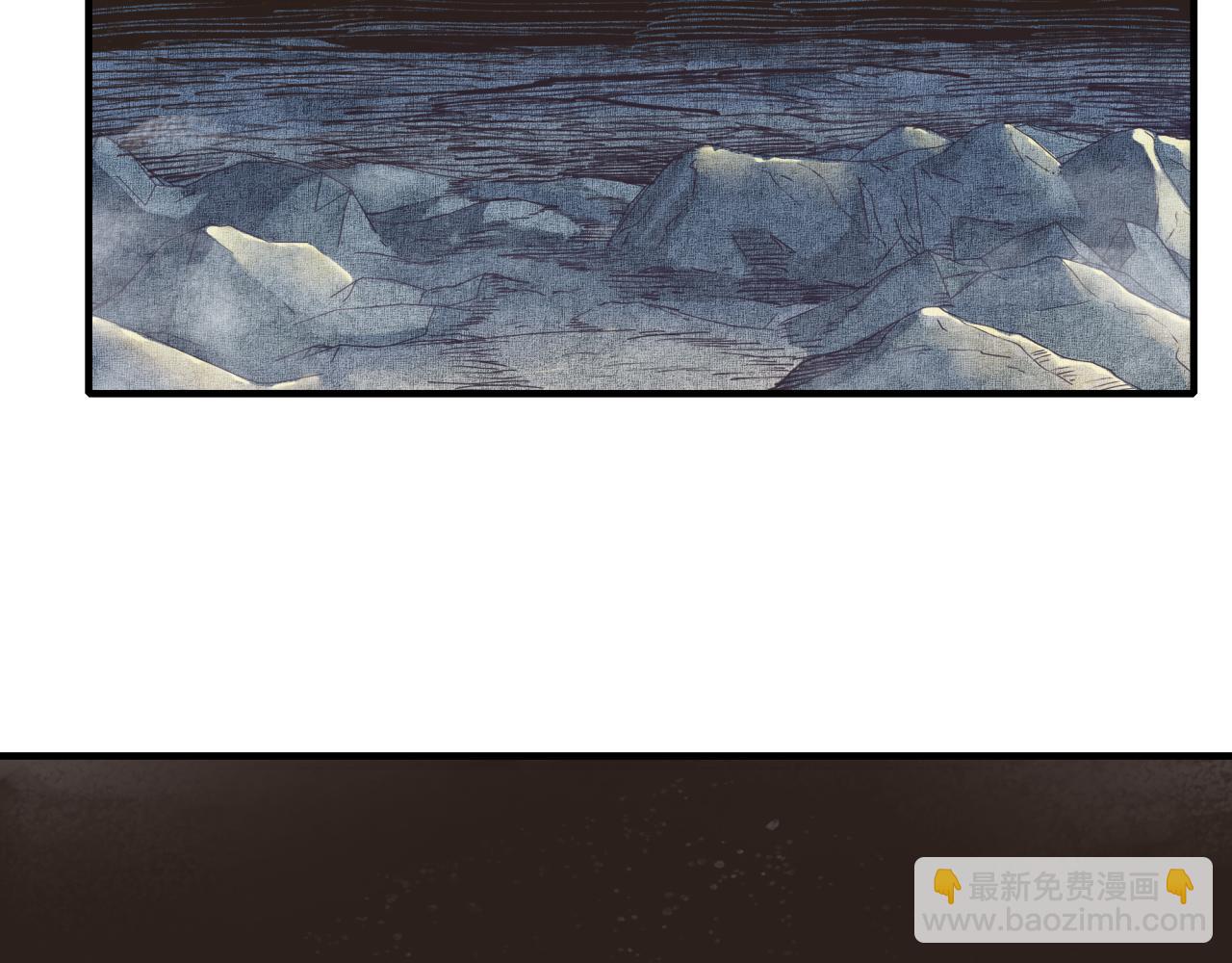 你再動我一下試試！ - 第94話 阿塔爾和女神的秘密(3/3) - 4