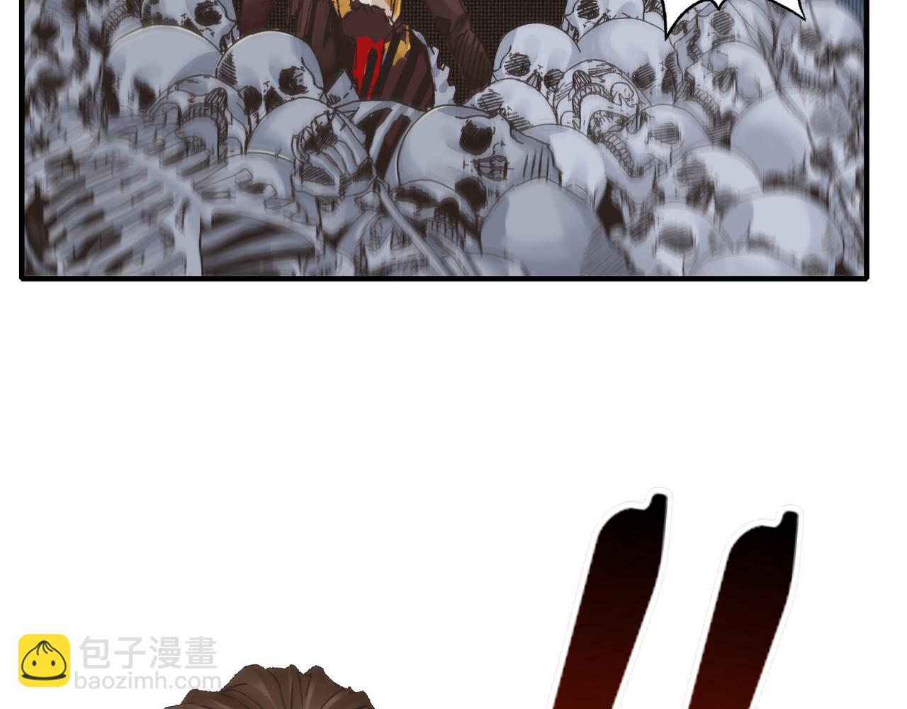 你再動我一下試試！ - 第94話 阿塔爾和女神的秘密(3/3) - 8