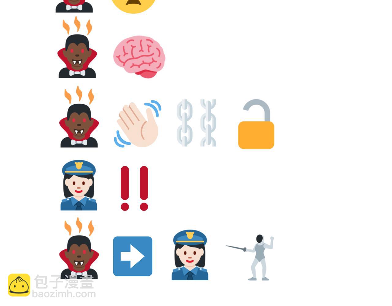 你再動我一下試試！ - 第94話 阿塔爾和女神的秘密(3/3) - 8