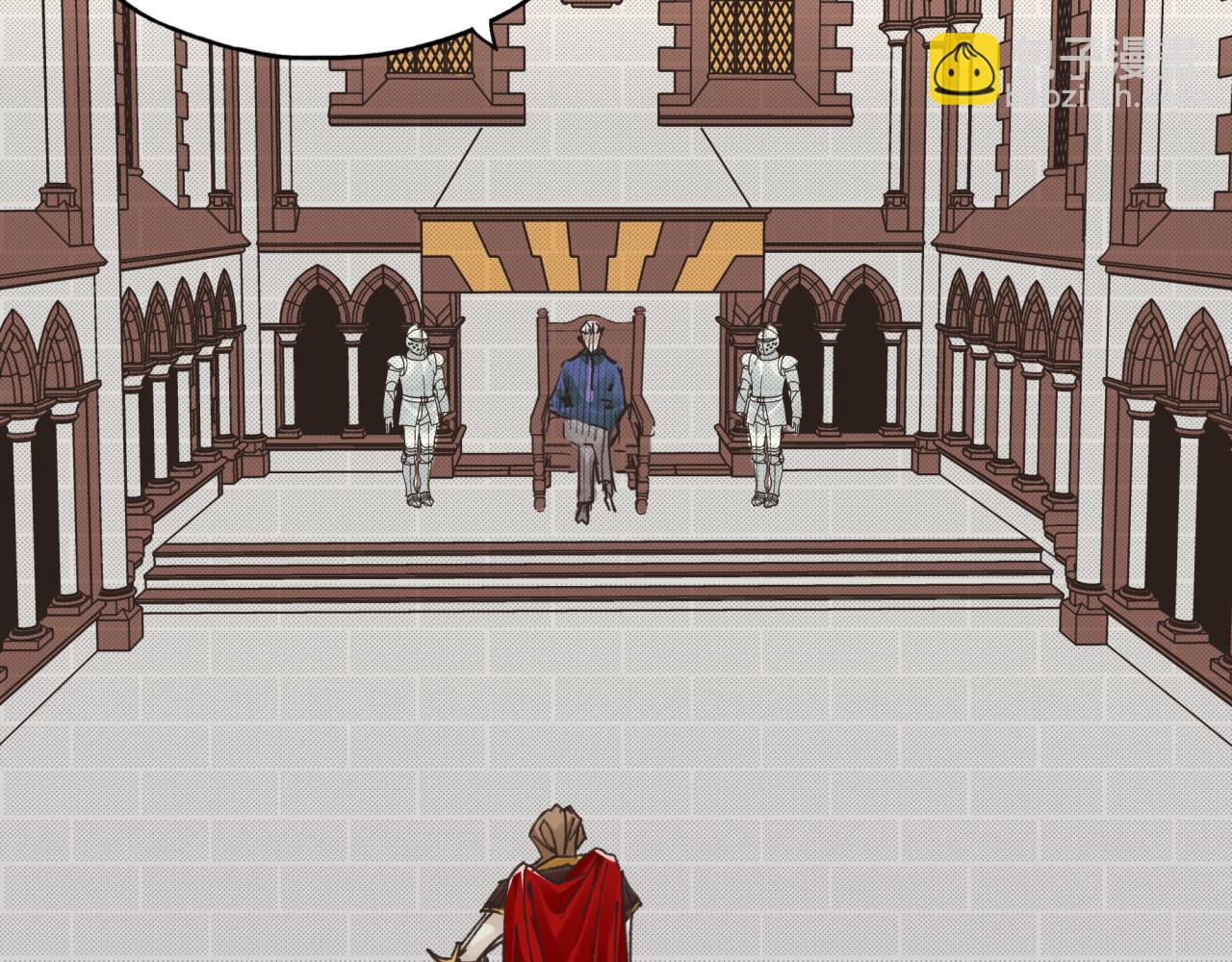 你再動我一下試試！ - 第94話 阿塔爾和女神的秘密(1/3) - 3