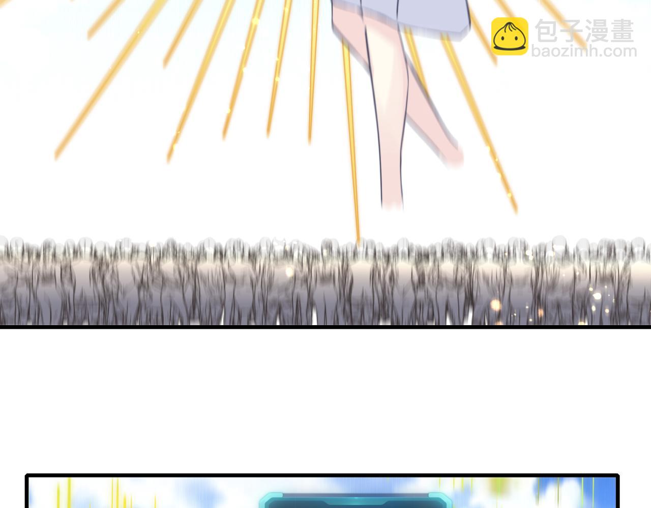 你再動我一下試試！ - 第94話 阿塔爾和女神的秘密(1/3) - 5