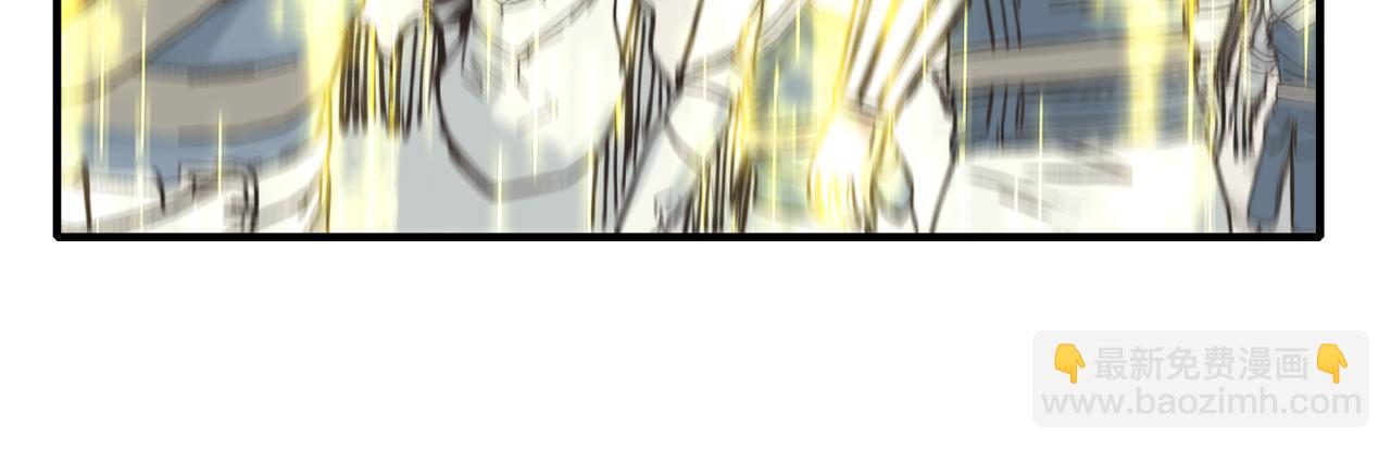 你再動我一下試試！ - 第94話 阿塔爾和女神的秘密(1/3) - 7