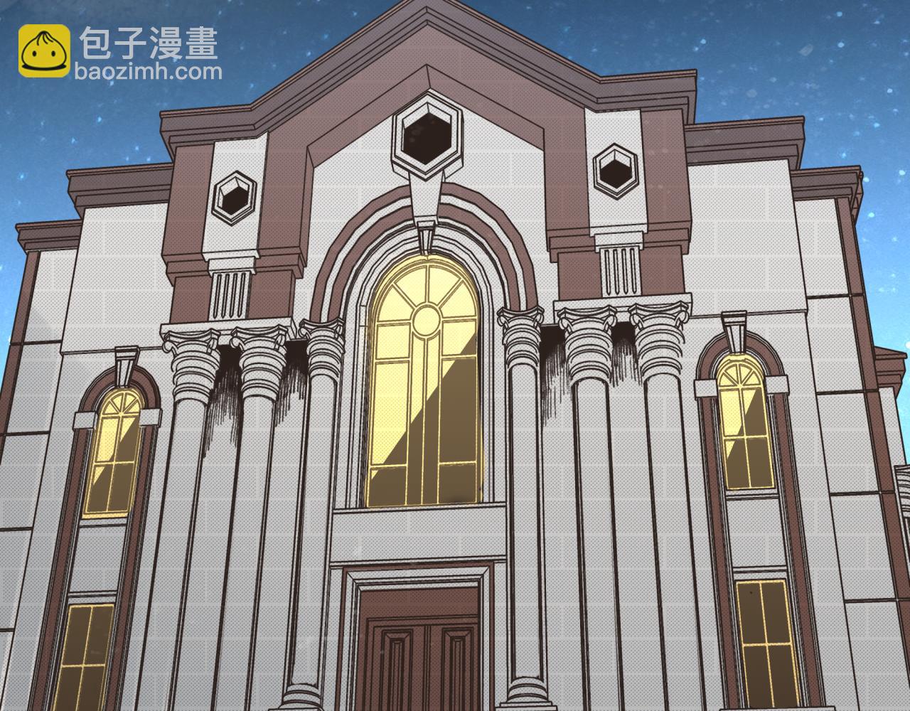 你再動我一下試試！ - 第94話 阿塔爾和女神的秘密(1/3) - 2