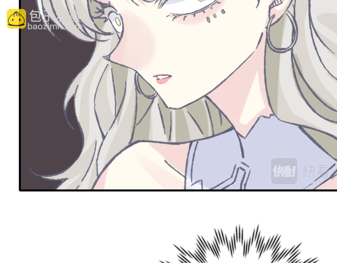 你再動我一下試試！ - 第94話 阿塔爾和女神的秘密(2/3) - 6