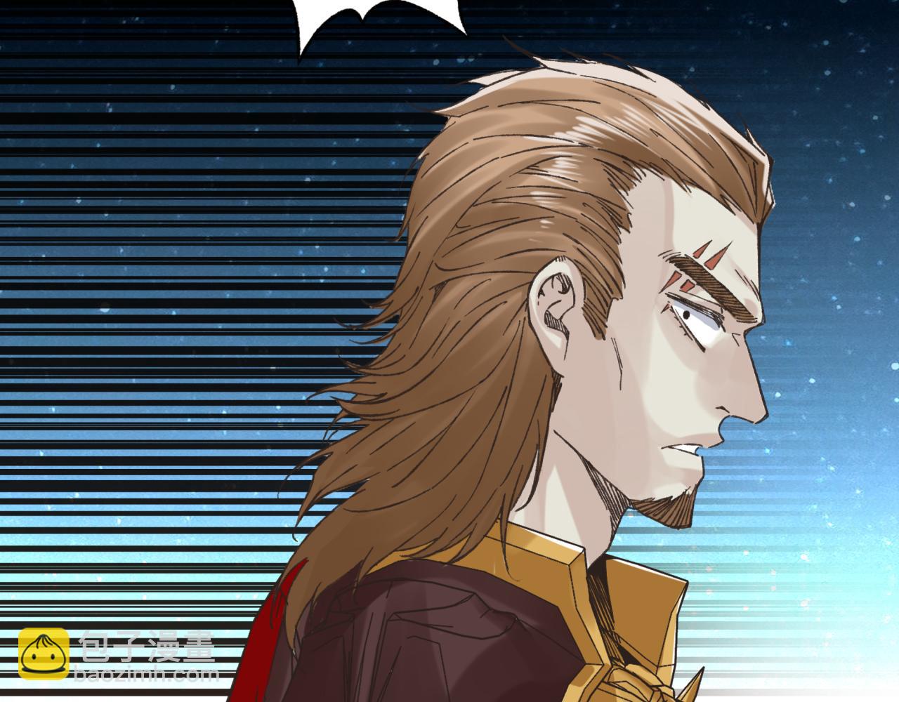 你再動我一下試試！ - 第94話 阿塔爾和女神的秘密(2/3) - 4