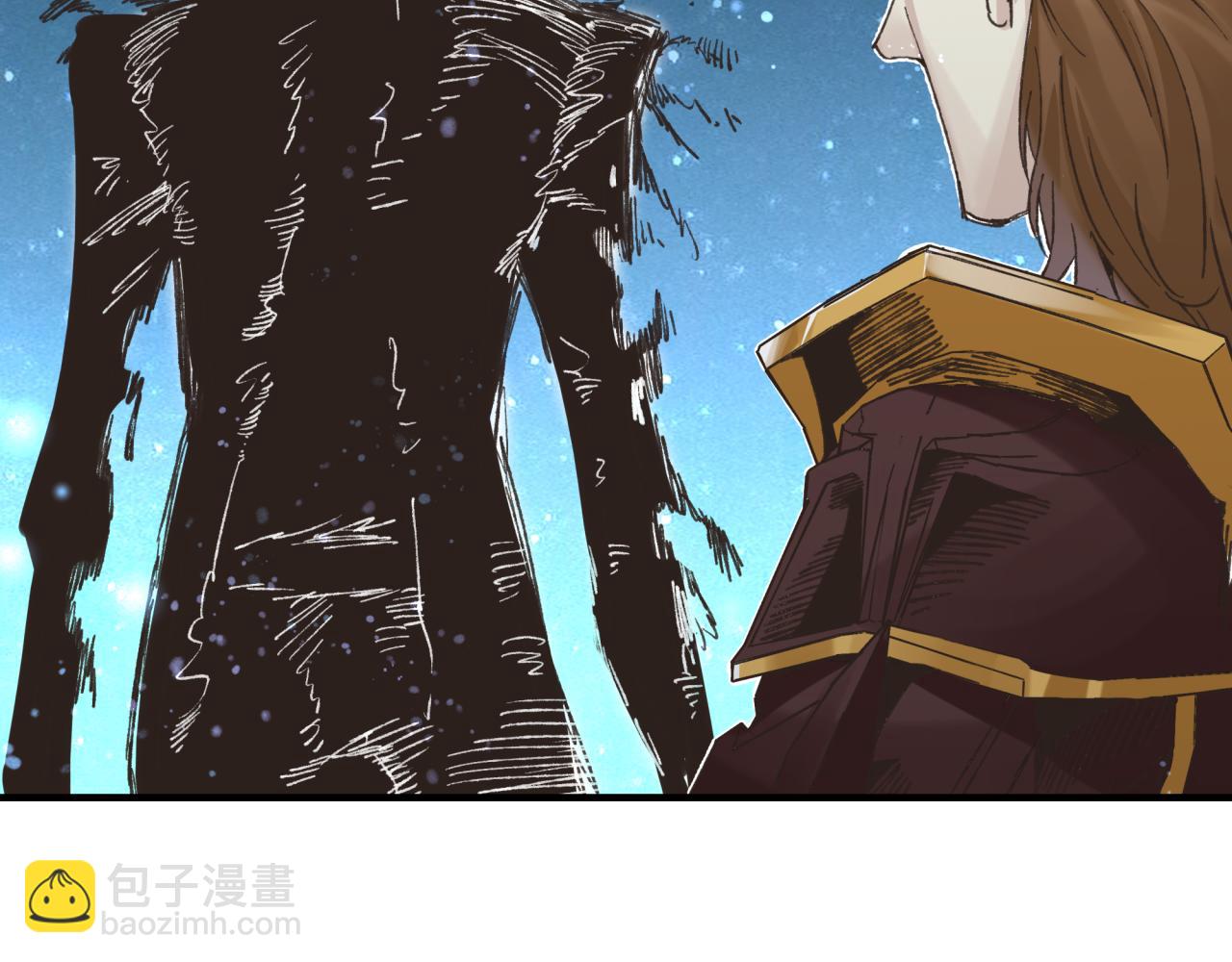 你再動我一下試試！ - 第94話 阿塔爾和女神的秘密(2/3) - 7