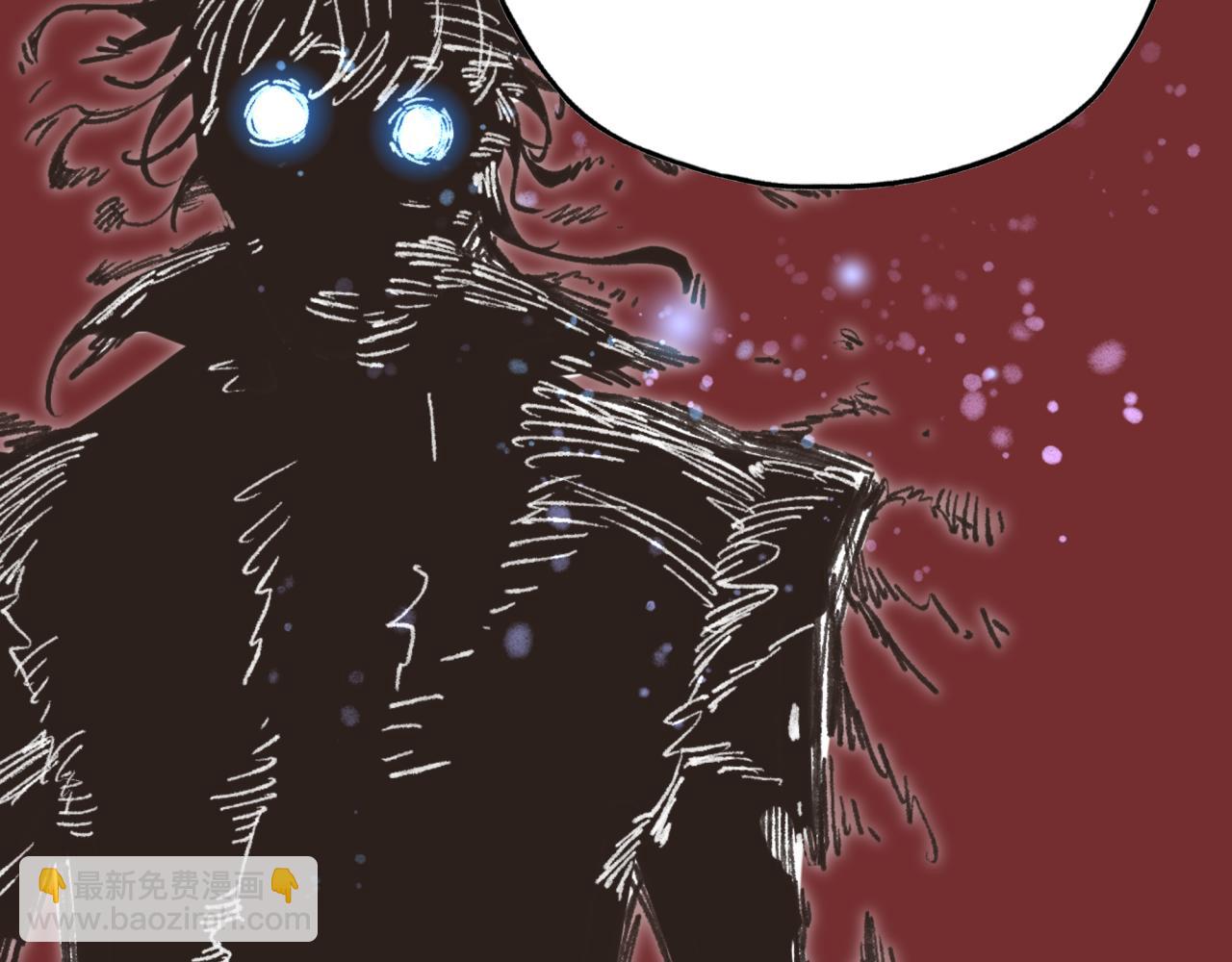 你再動我一下試試！ - 第94話 阿塔爾和女神的秘密(2/3) - 5