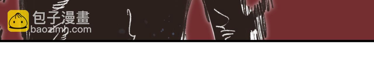 你再動我一下試試！ - 第94話 阿塔爾和女神的秘密(2/3) - 6