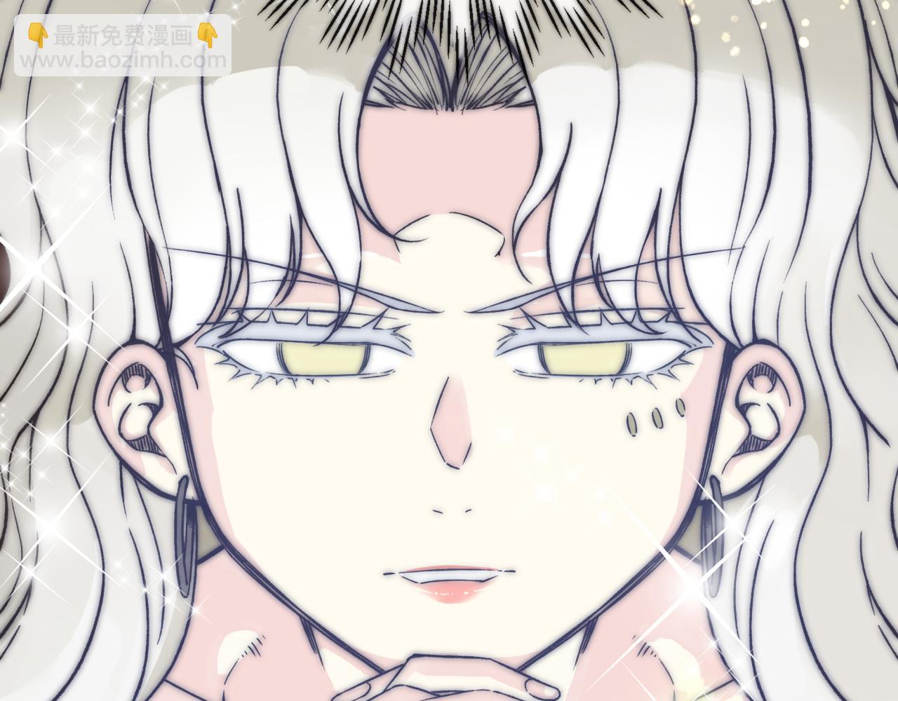 你再動我一下試試！ - 第96話 艾爾嘉女神，最強的敵人(1/4) - 2