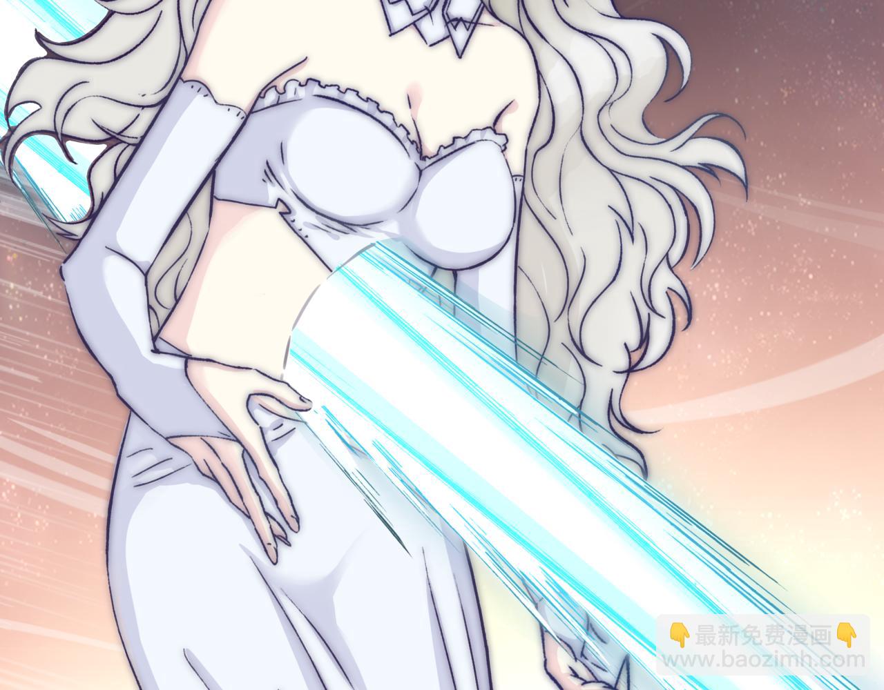 你再動我一下試試！ - 第96話 艾爾嘉女神，最強的敵人(3/4) - 4