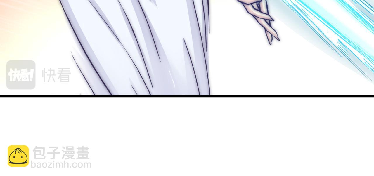 你再動我一下試試！ - 第96話 艾爾嘉女神，最強的敵人(3/4) - 5