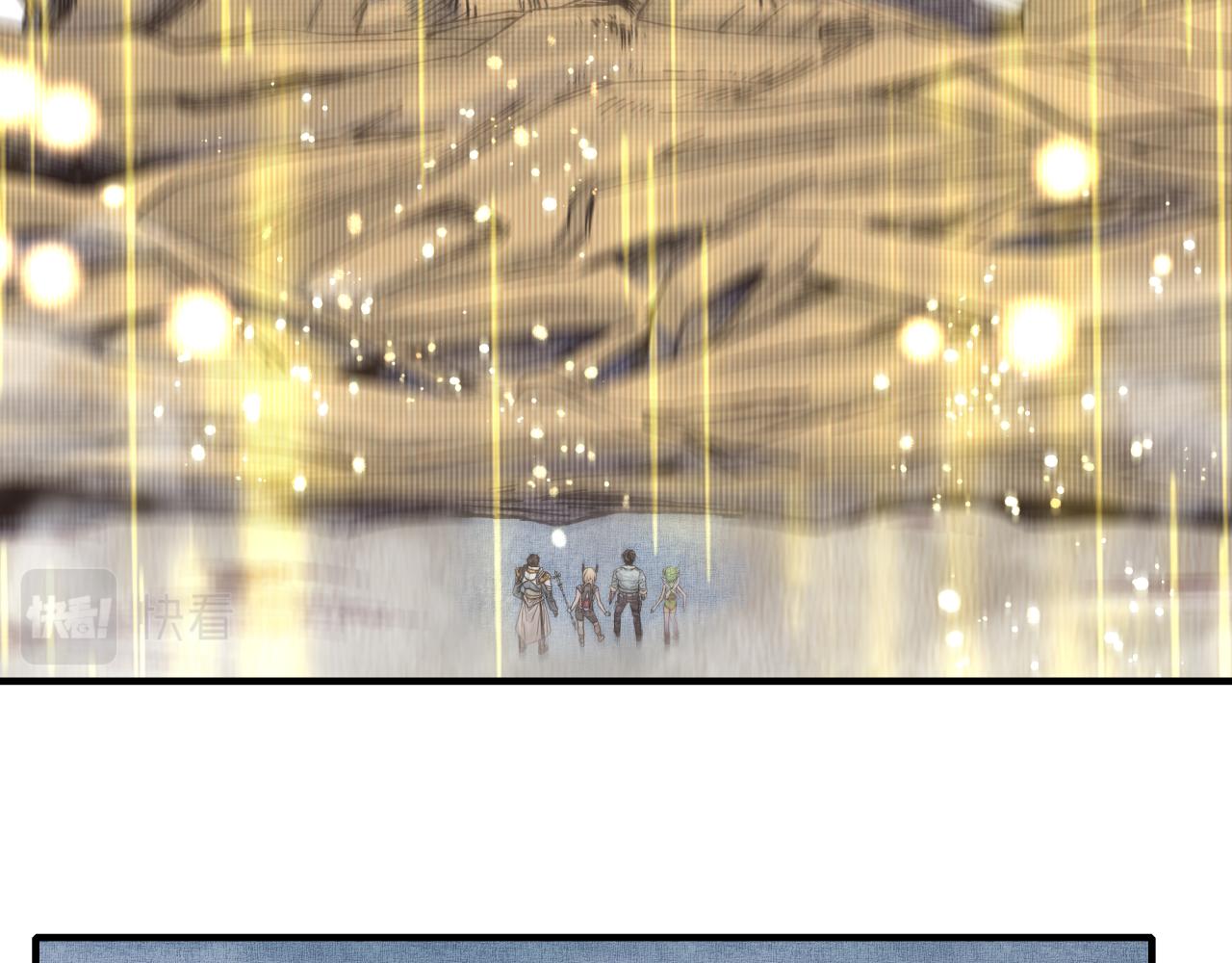 你再動我一下試試！ - 第96話 艾爾嘉女神，最強的敵人(3/4) - 7