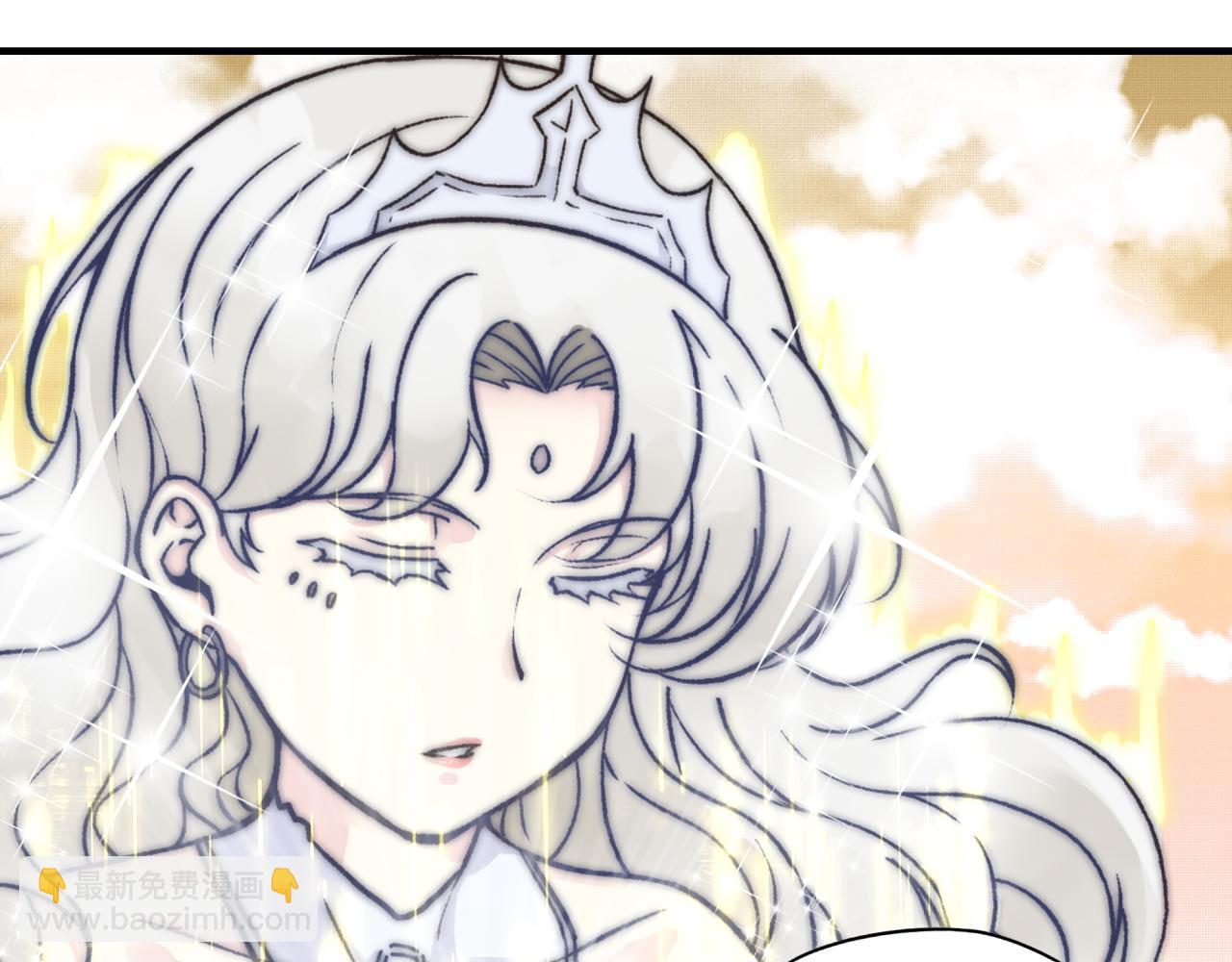 你再動我一下試試！ - 第96話 艾爾嘉女神，最強的敵人(3/4) - 3