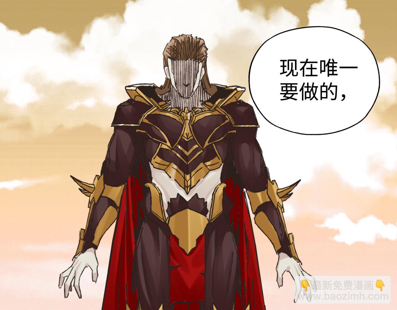 你再動我一下試試！ - 第96話 艾爾嘉女神，最強的敵人(3/4) - 7