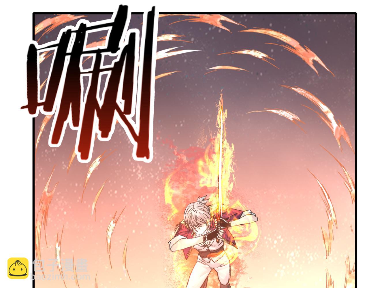 你再動我一下試試！ - 第96話 艾爾嘉女神，最強的敵人(4/4) - 2