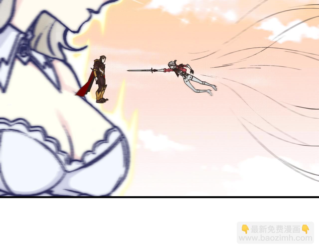 你再動我一下試試！ - 第96話 艾爾嘉女神，最強的敵人(4/4) - 2