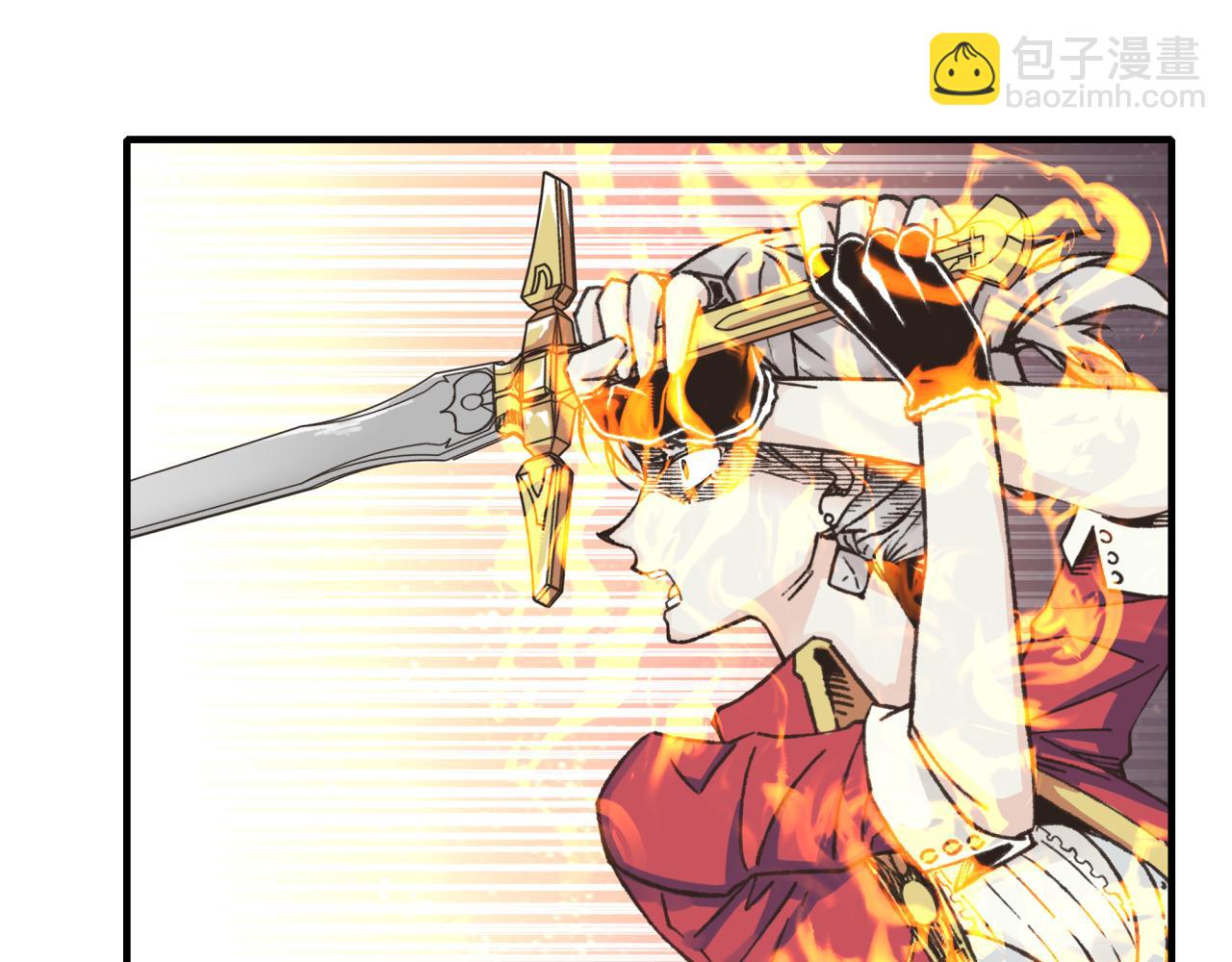 你再動我一下試試！ - 第96話 艾爾嘉女神，最強的敵人(4/4) - 3